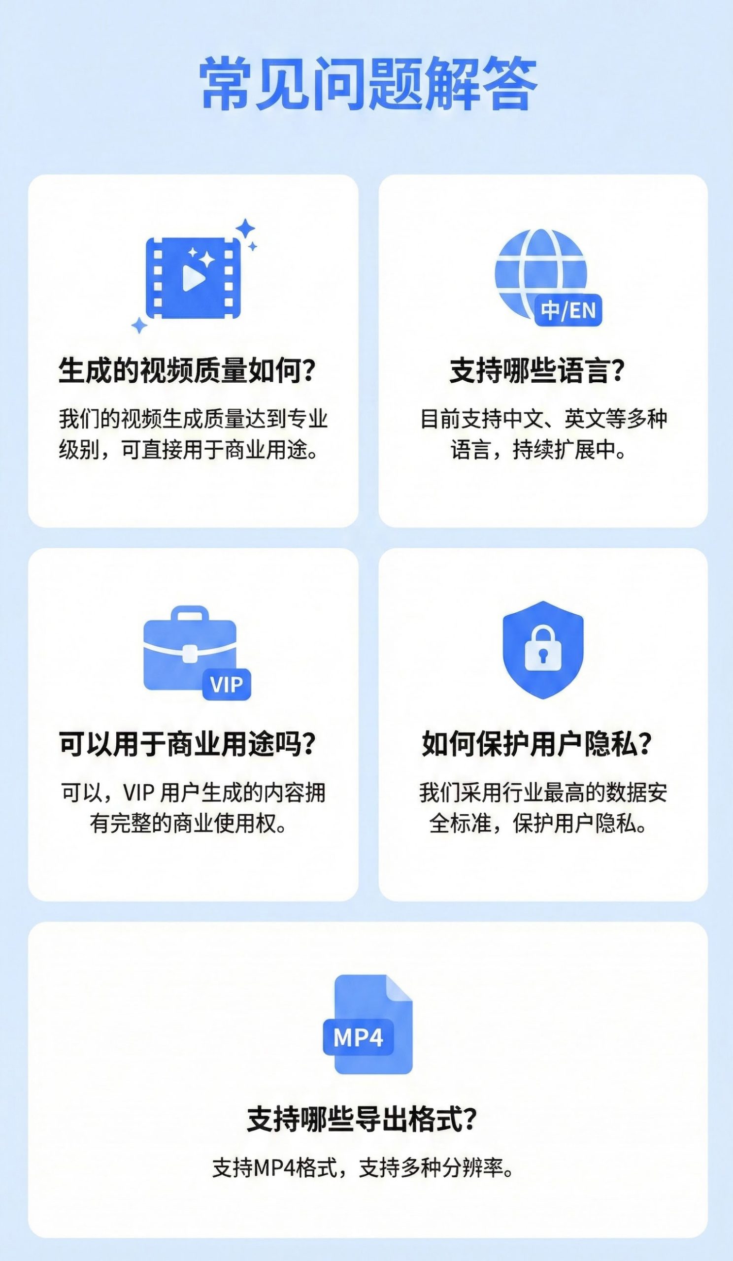 图片[10]-AI生成短剧漫剧创作平台码程幻影工场SaaS系统-WP网站测试